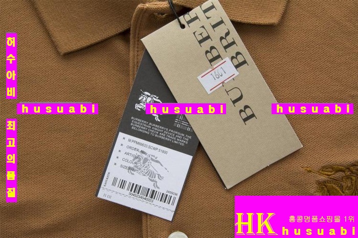 2015��Ż� ������ ����Ƽ BU2686-1