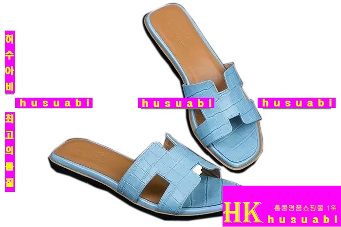 �����޽� �Ź� ���� HE3814-2