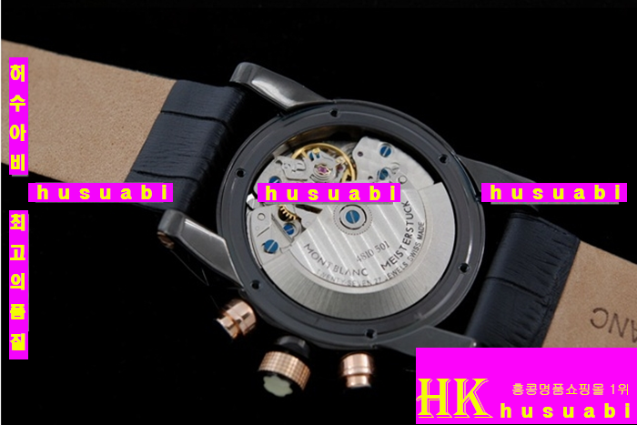 �������ð� ũ�γ�׷��� �����������׹�� 3602h-1