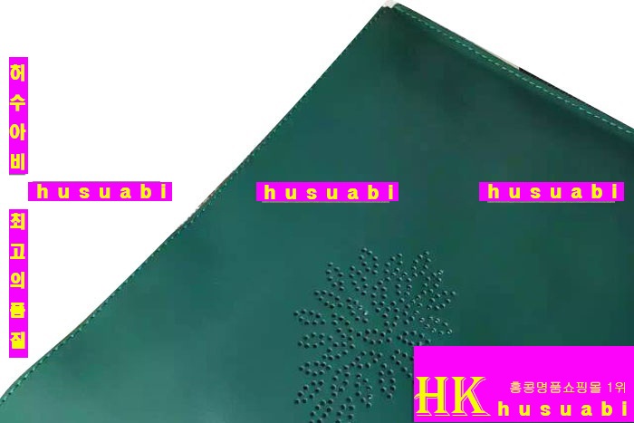 �ֹ��� ����� Ŭ��ġ�� 405715-3