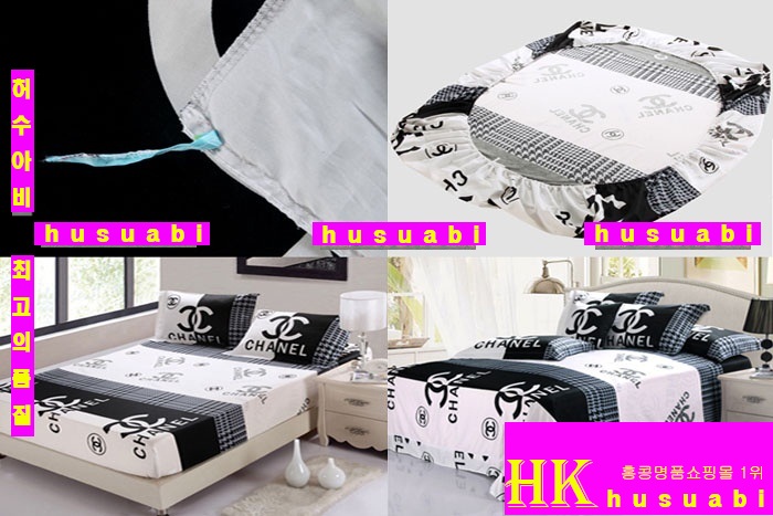 ��ǰħ����Ʈ ����ħ����Ʈ ko-9651-3