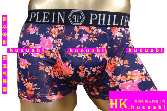 �ʸ��÷��� �ӿ� P917-3