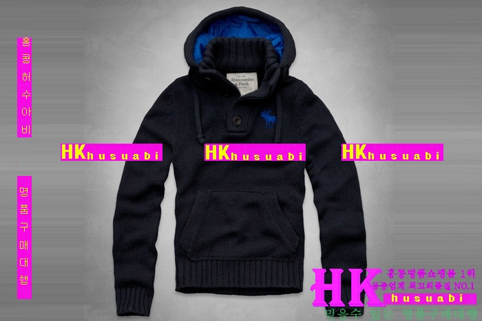 �ƺ�ũ�Һ� ���� ��Ʈ AF7127-8