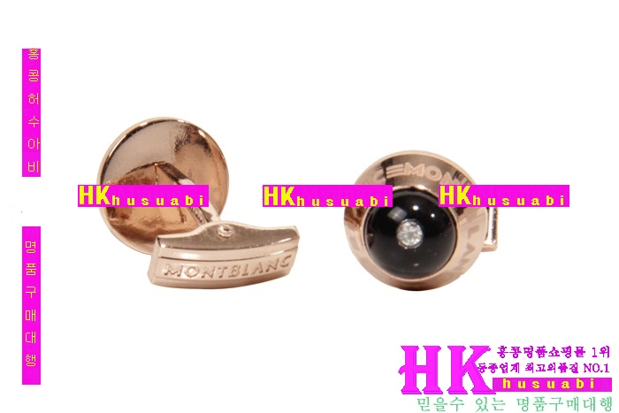 2015�Ż� ������ Ŀ���� HYR219-14