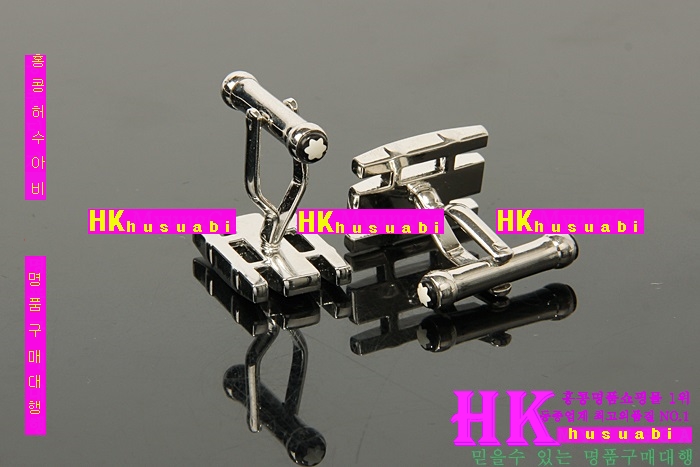 2015�Ż� ������ Ŀ���� HYR219-12