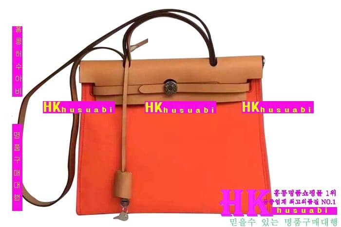 �� ��ǰ���׻��ڿ����޽� �к긯 ����� ���� 2016�Ż� H-56843-1