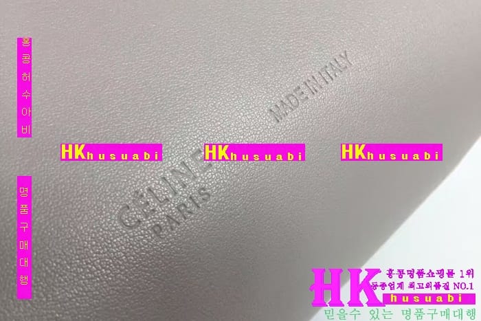 ������ ũ�ν��� �Ż� CL-77293-4