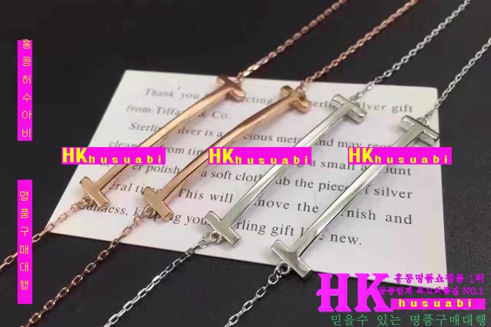 Ƽ�Ĵ� ���� �Ż� T2517-1 ������