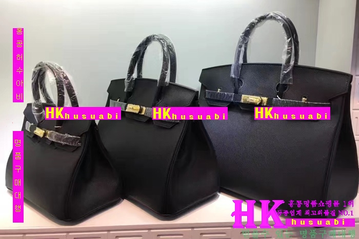 �����޽� ��Ų�� �Ż� HE170229-1