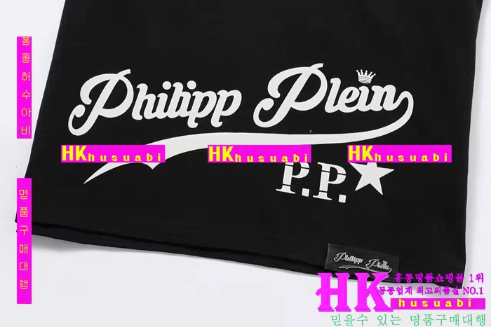 NEW �ʸ��÷��� �Ż� ���� ����Ƽ PP170304-4