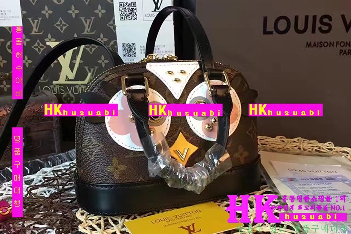 ���̺��� ����� �Ż� LV170305-1