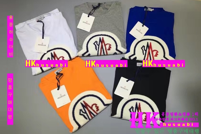 NEW ��Ŭ���� �Ż� ���� ����Ƽ MO170307-2