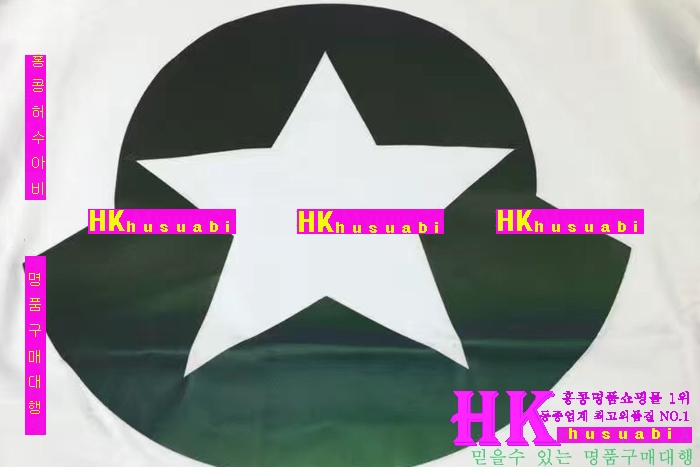 NEW ��Ŭ���� �Ż� ���� ����Ƽ MO170307-11