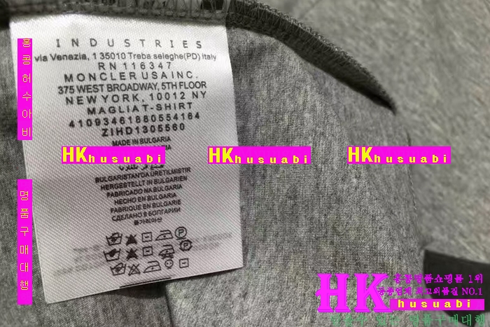 NEW ��Ŭ���� �Ż� ���� ����Ƽ MO170307-7