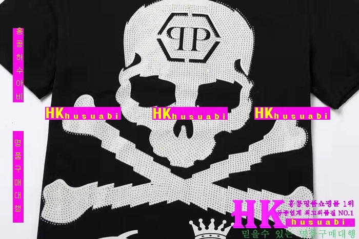 NEW �ʸ��÷��� �Ż� ���� ����Ƽ PP170308-7