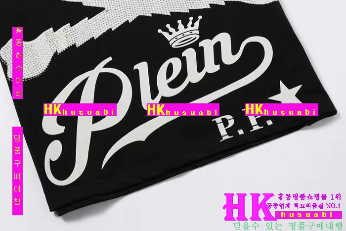 NEW �ʸ��÷��� �Ż� ���� ����Ƽ PP170308-5