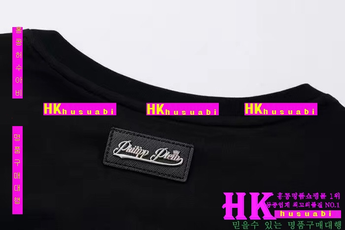 NEW �ʸ��÷��� �Ż� ���� ����Ƽ PP170308-5