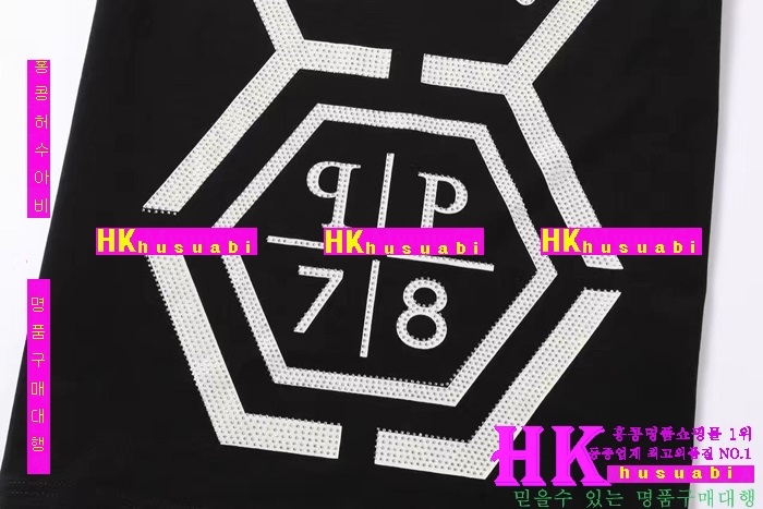 NEW �ʸ��÷��� �Ż� ���� ����Ƽ PP170308-1
