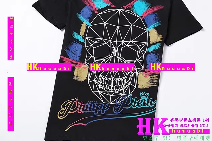 NEW �ʸ��÷��� �Ż� ���� ����Ƽ PP170308-4