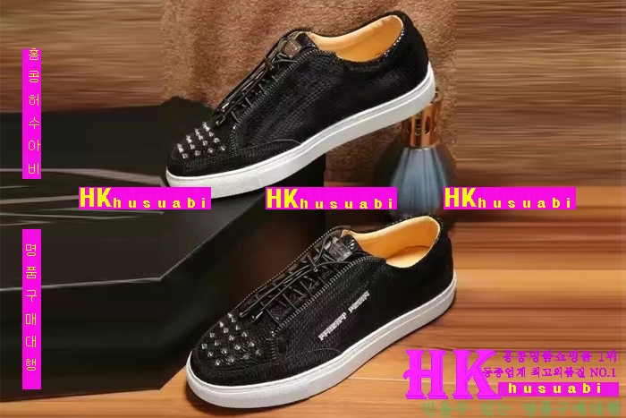 NEW �ʸ��÷��� �Ż� ���� ����Ŀ�� PP170310-1