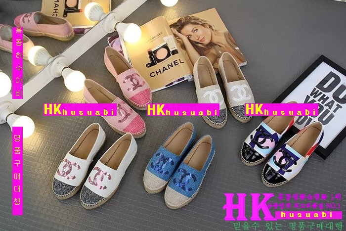 NEW ���� �Ż� ���� �����ĵ� ������ CH170313-16