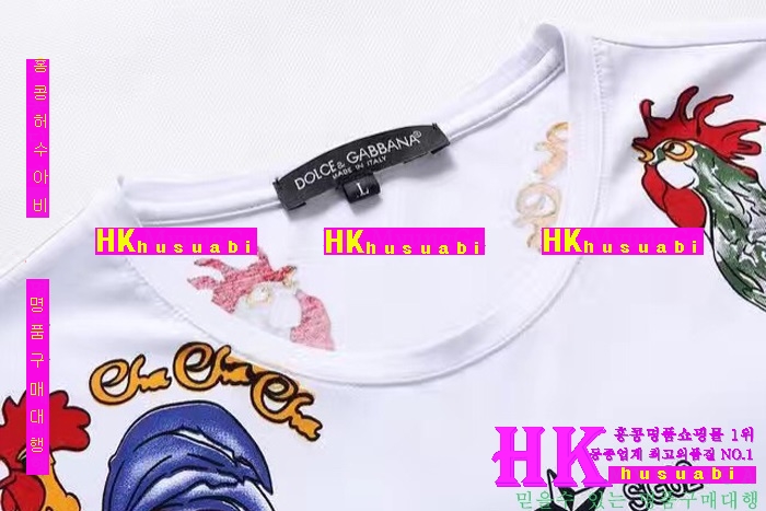 NEW ��ü�ذ��ٳ� �Ż� ���� Ƽ���� DG170322-11