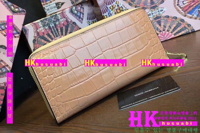 NEW ��ü�ذ��ٳ� �Ż� ������ ������ DG170410-17
