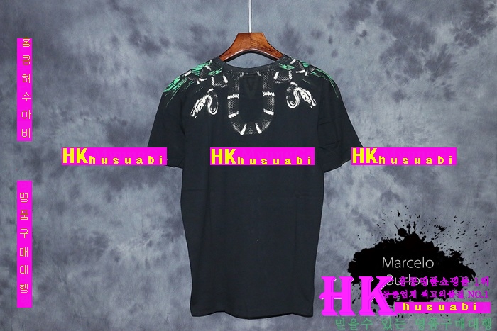 NEW �������κҷ� �Ż� ���� ����Ƽ���� MB170411-10