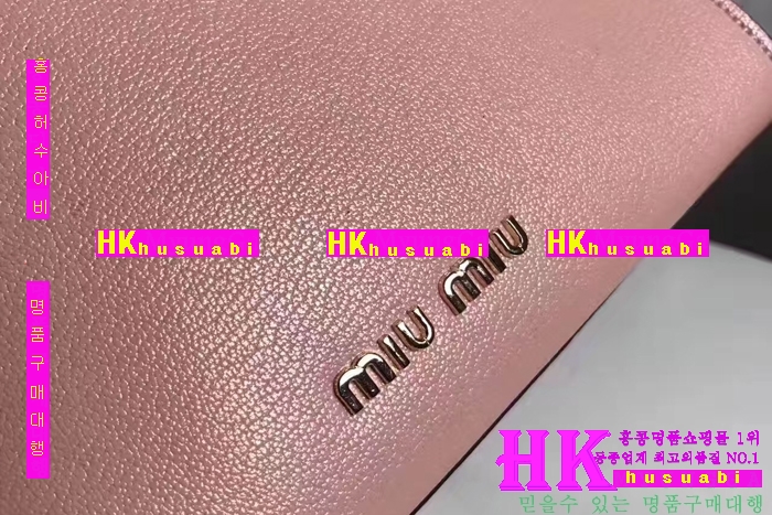 NEW �̿�̿� �Ż� ������ ũ�ν��� MIU170412-5
