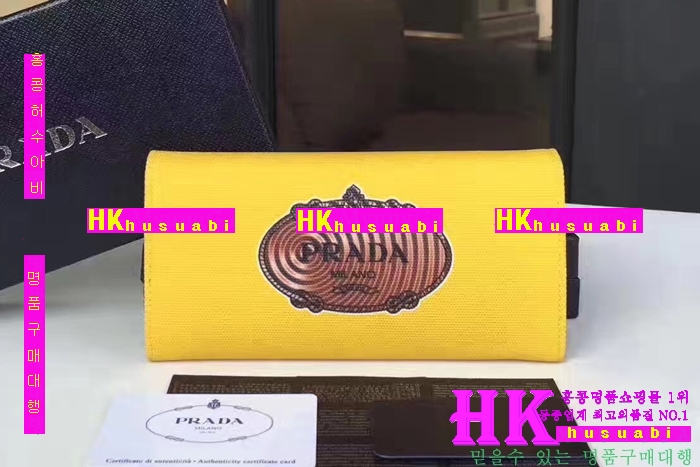 NEW ����� �Ż� ������ ������ PA170412-6