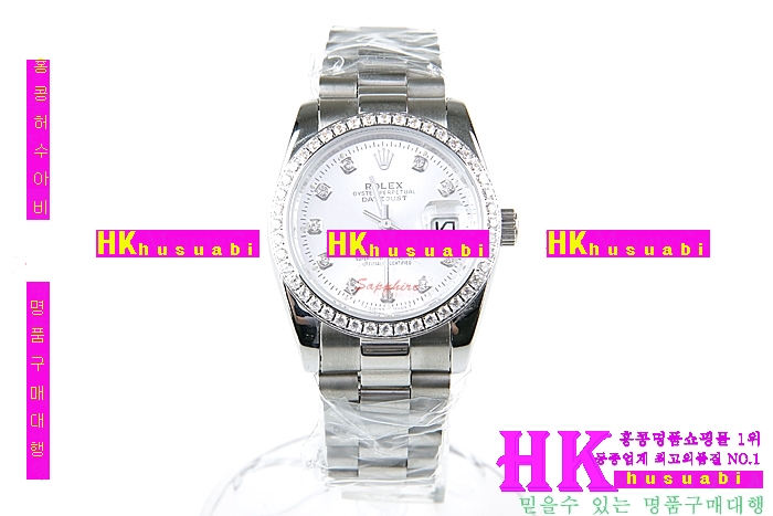 NEW �η��� �Ż� ��������Ʈ ������ ��ƿ �ð� RO170414-1
