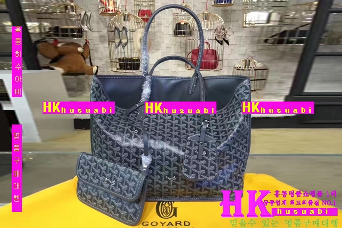 NEW ���ߵ� ���� �Ż� ������ ������ ��Ʈ�� GY170419-35
