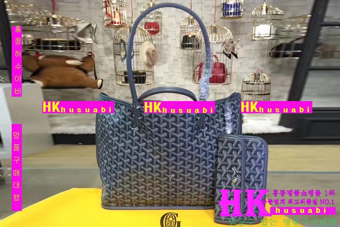 NEW ���ߵ� ���� �Ż� ������ ������ ��Ʈ�� GY170419-35