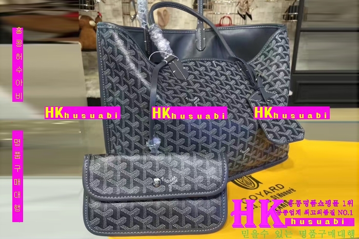 NEW ���ߵ� ���� �Ż� ������ ������ ��Ʈ�� GY170419-35