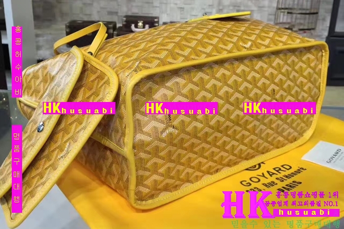 NEW ���ߵ� ���� �Ż� ������ ������ ��Ʈ�� GY170419-25