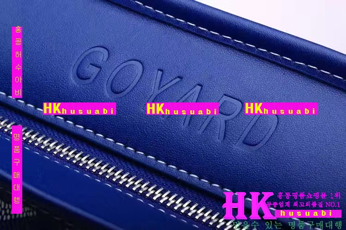 NEW ���ߵ� ���� �Ż� ������ ��Ʈ�� GY170419-42
