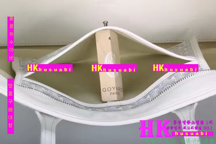NEW ���ߵ� ���� �Ż� ������ ��Ʈ�� GY170419-37
