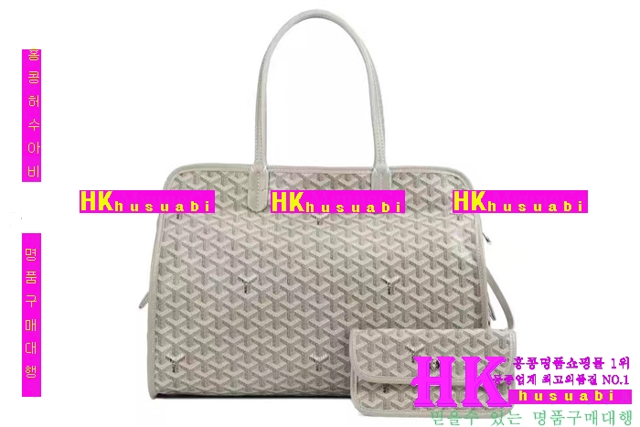 NEW ���ߵ� ���� �Ż� ������ �ϵ� ��Ʈ�� GY170419-2