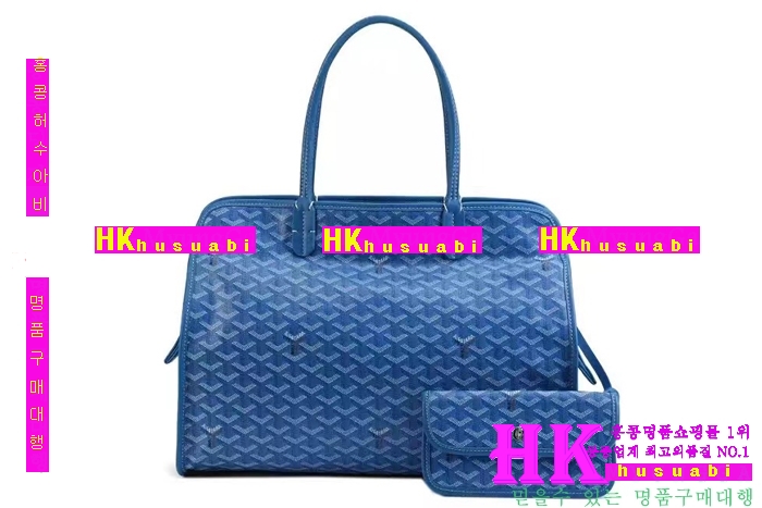 NEW ���ߵ� ���� �Ż� ������ �ϵ� ��Ʈ�� GY170419-6
