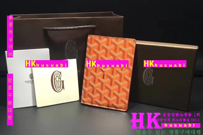 �ڹ̷��ޡ�NEW ���ߵ� �Ż� ������ �������� GY170420-18