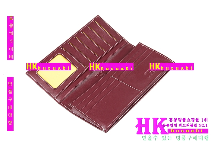 ���ߵ� �Ż� ������ GY4569-12