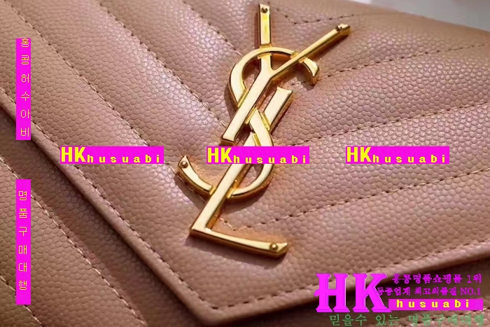�ڹ̷��ޡ� NEW �Ի��ζ� �Ż� ����  ������ YSL170501-26