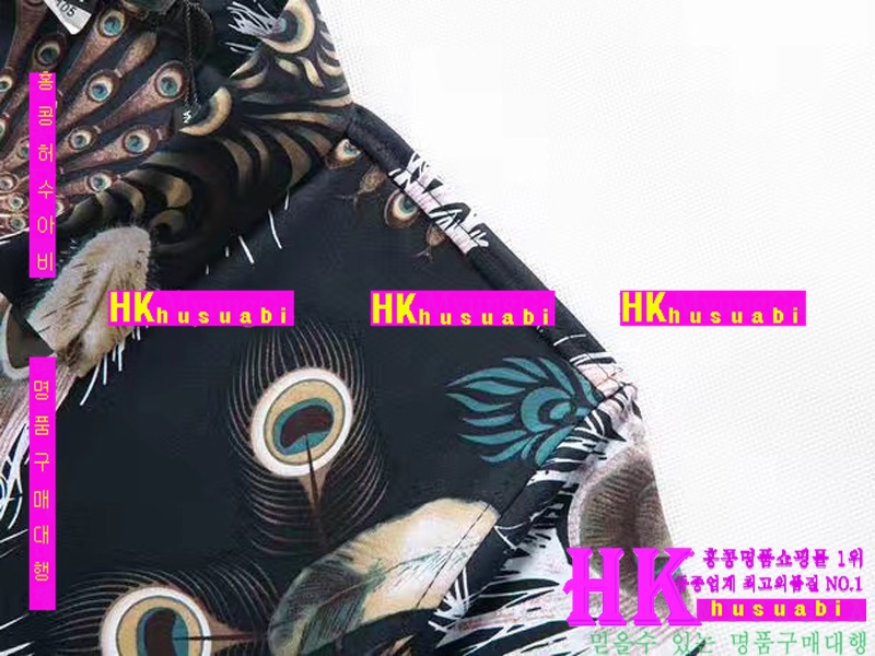 NEW ��ü�ذ��ٳ� �Ż� ������ ����Ƽ DG170517-2