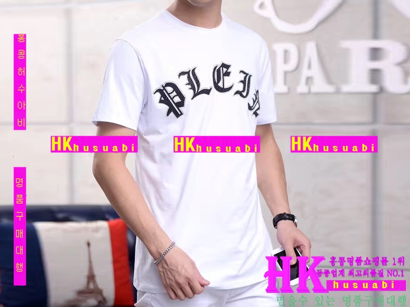 NEW �ʸ��÷��� �Ż� ������ ����Ƽ PP170519-5