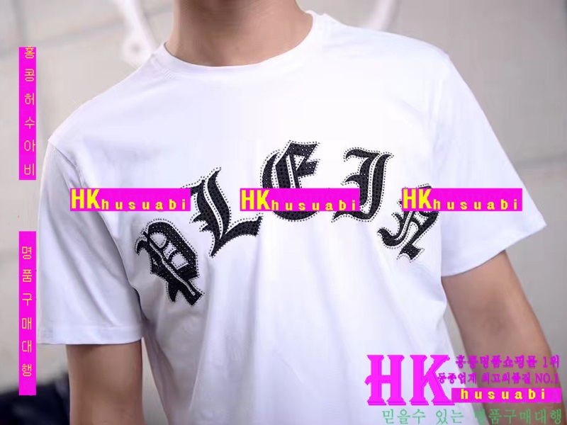 NEW �ʸ��÷��� �Ż� ������ ����Ƽ PP170519-5