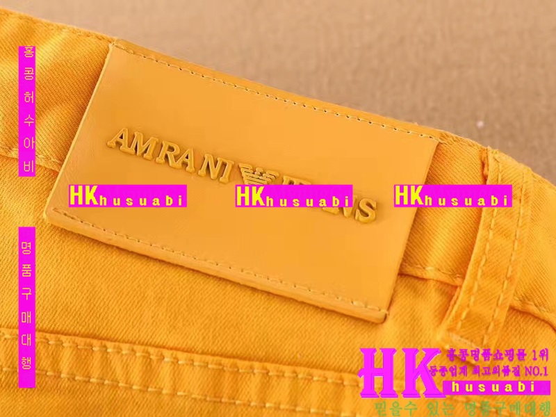NEW �˸��� �Ż� ���� û���� AR170520-24