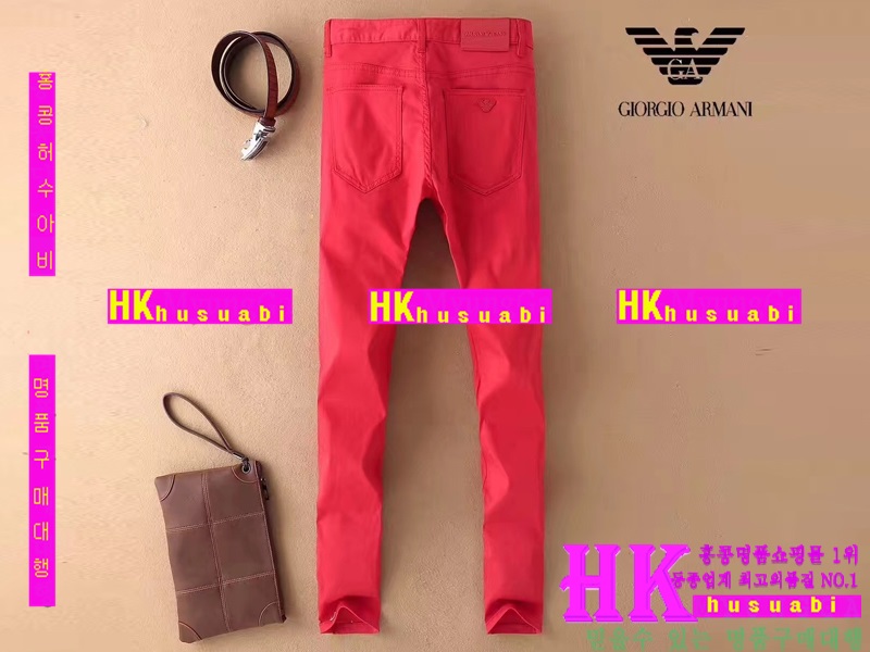 NEW �˸��� �Ż� ���� û���� AR170520-26