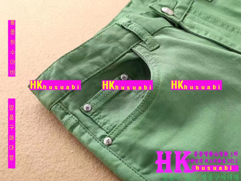 NEW �˸��� �Ż� ���� û���� AR170520-25
