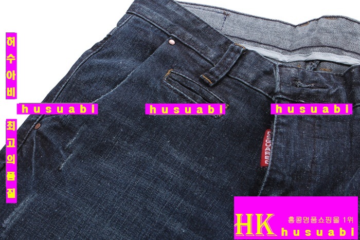 ������� û���� ���ڸ�ǰû���� DSQ01-9