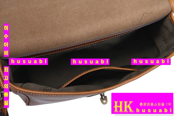 �ֹ������ڼ������� ũ�ν��� MU1287-2